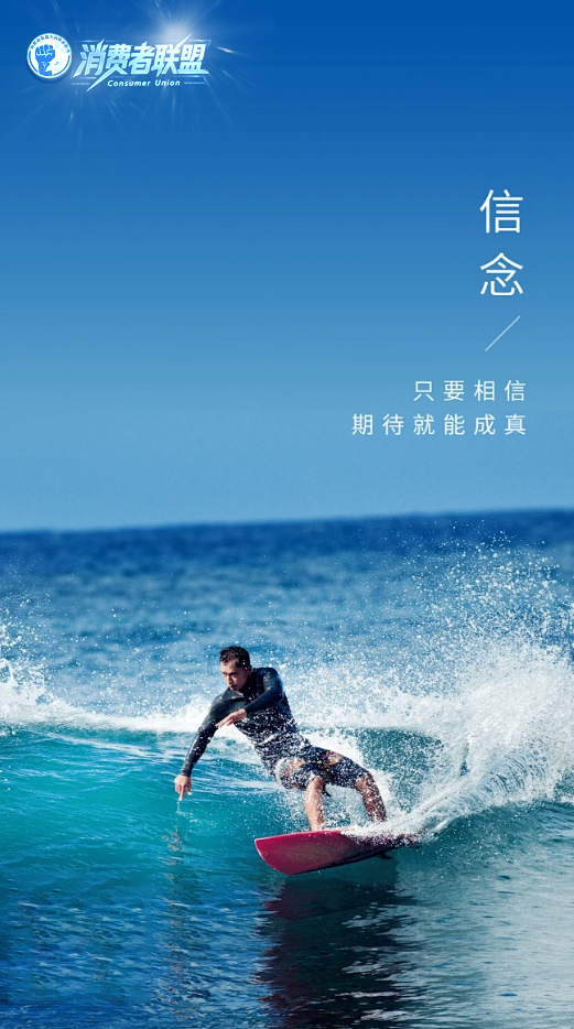 我是测试，请填加内容